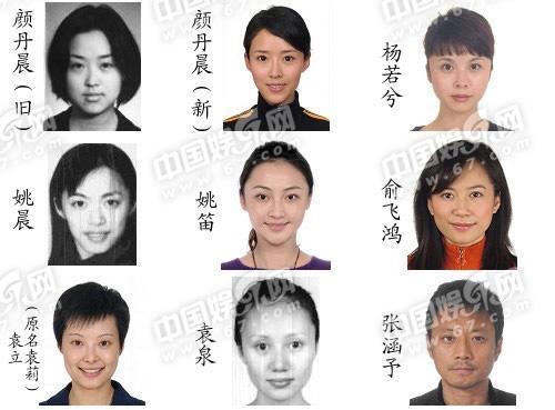 外国明星八卦隐私爆料最新消息,最新明星隐私爆料震撼来袭！  第1张