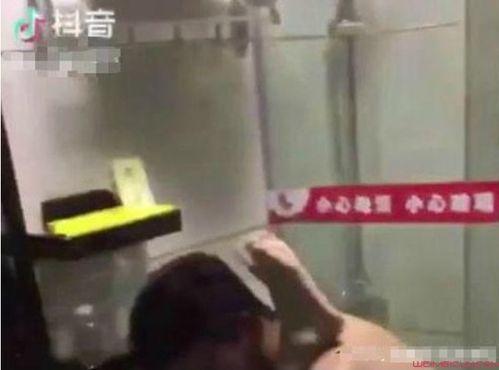 广哥爆料送水门视频,揭秘送水门视频背后的惊人真相 第1张 广哥爆料送水门视频,揭秘送水门视频背后的惊人真相 第1张