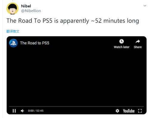 爆料视频时长怎么算,XX秒视频浓缩成精华概述 第2张 爆料视频时长怎么算,XX秒视频浓缩成精华概述 第2张