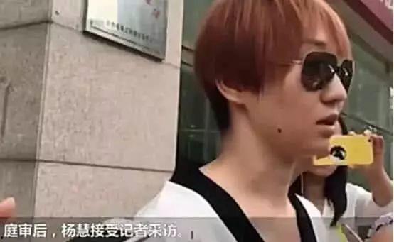 马蓉爆料洗白自己视频,揭秘背后不为人知的辛酸历程 第1张 马蓉爆料洗白自己视频,揭秘背后不为人知的辛酸历程 第1张