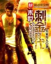 刺金时代在线观看,在线观看，揭秘古代刺杀传奇  第1张